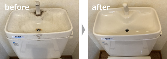 トイレクリーニング例 手洗い