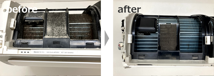 トリミングサロン　ダイキン製お掃除機能付きエアコンクリーニング例